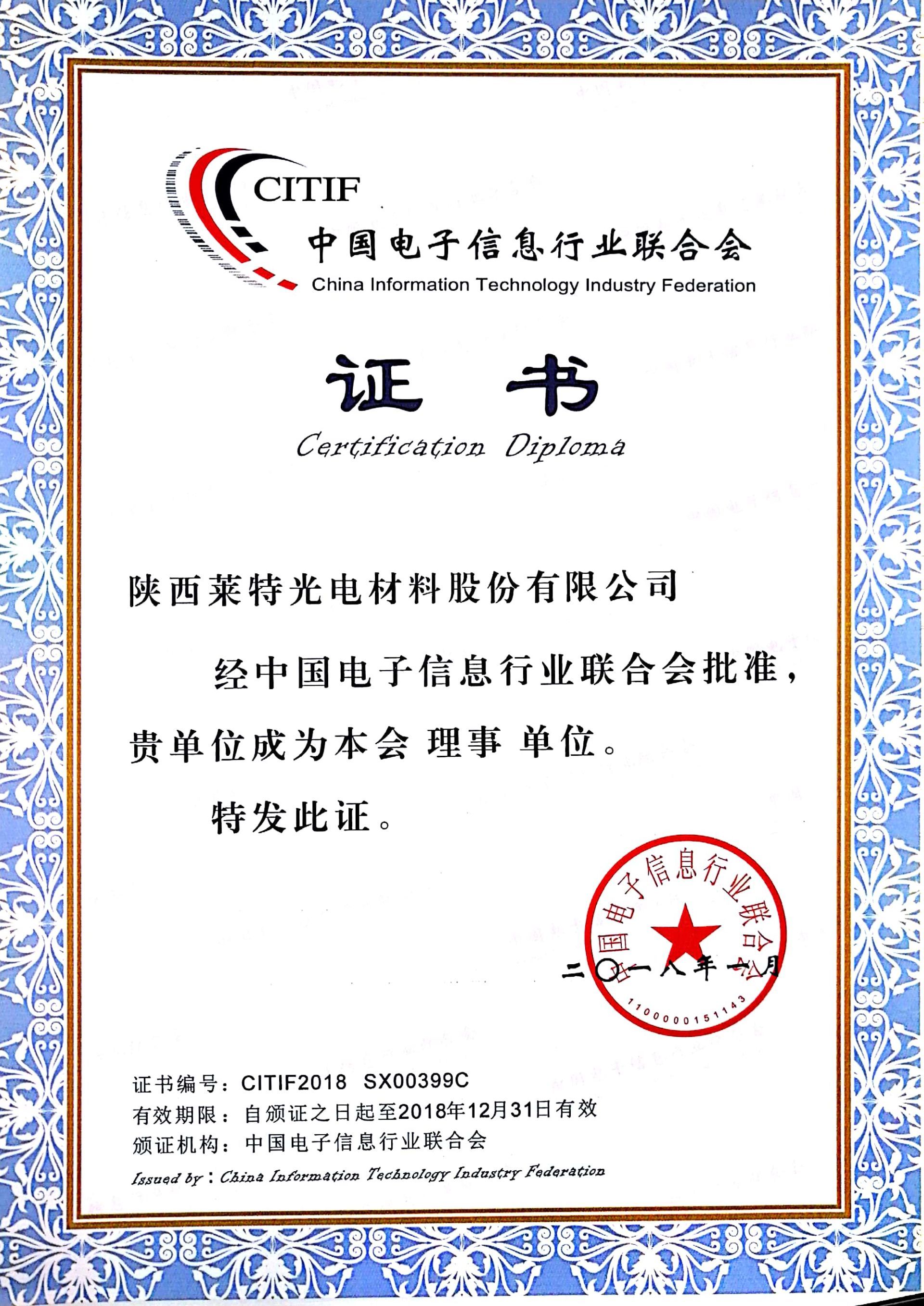 多米体育