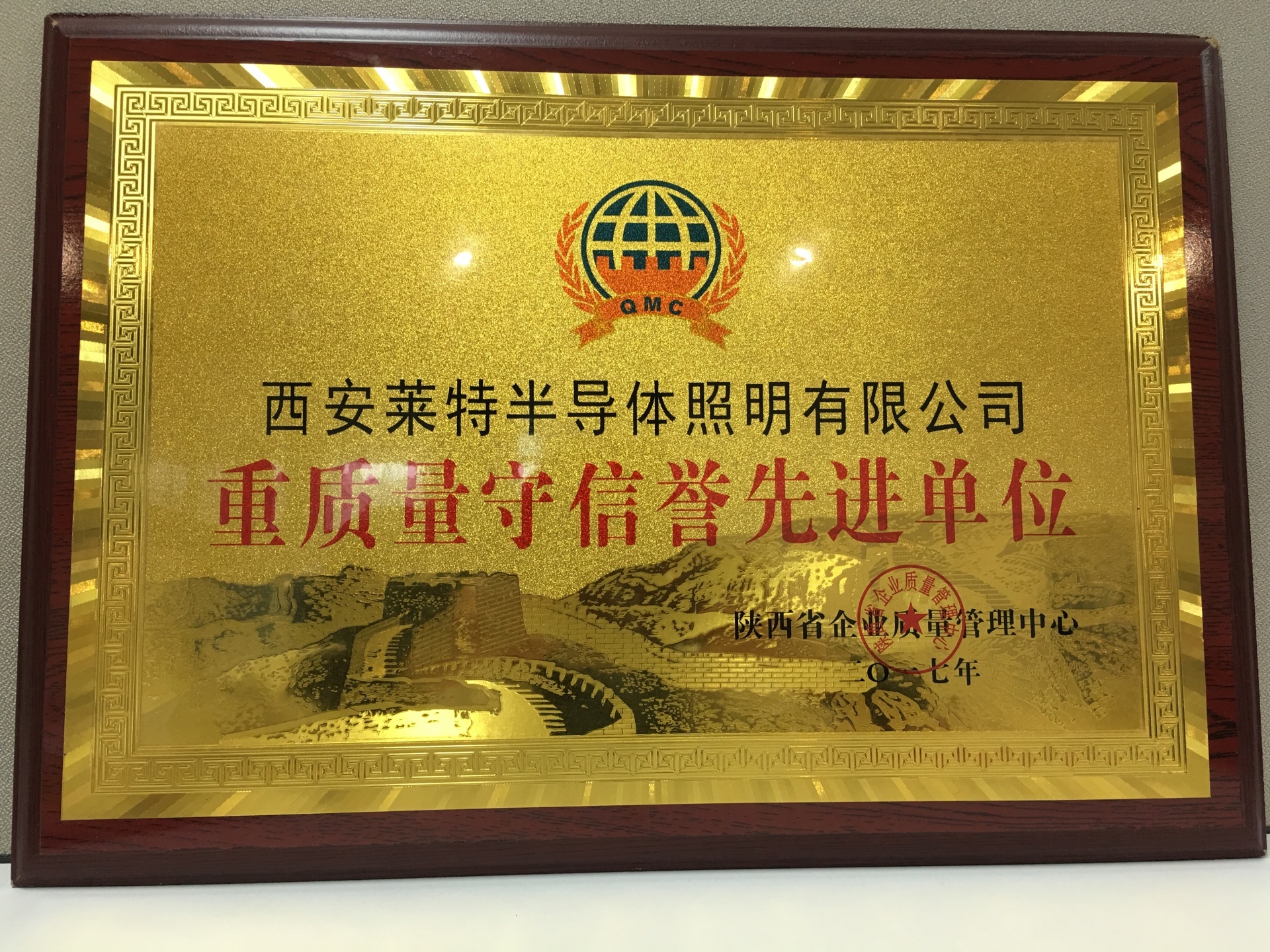多米体育