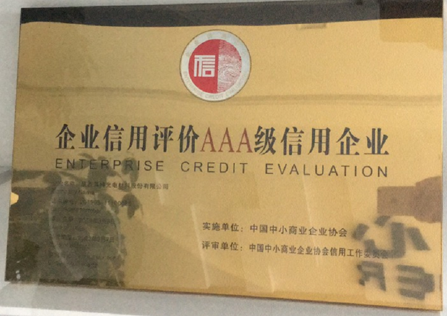 多米体育