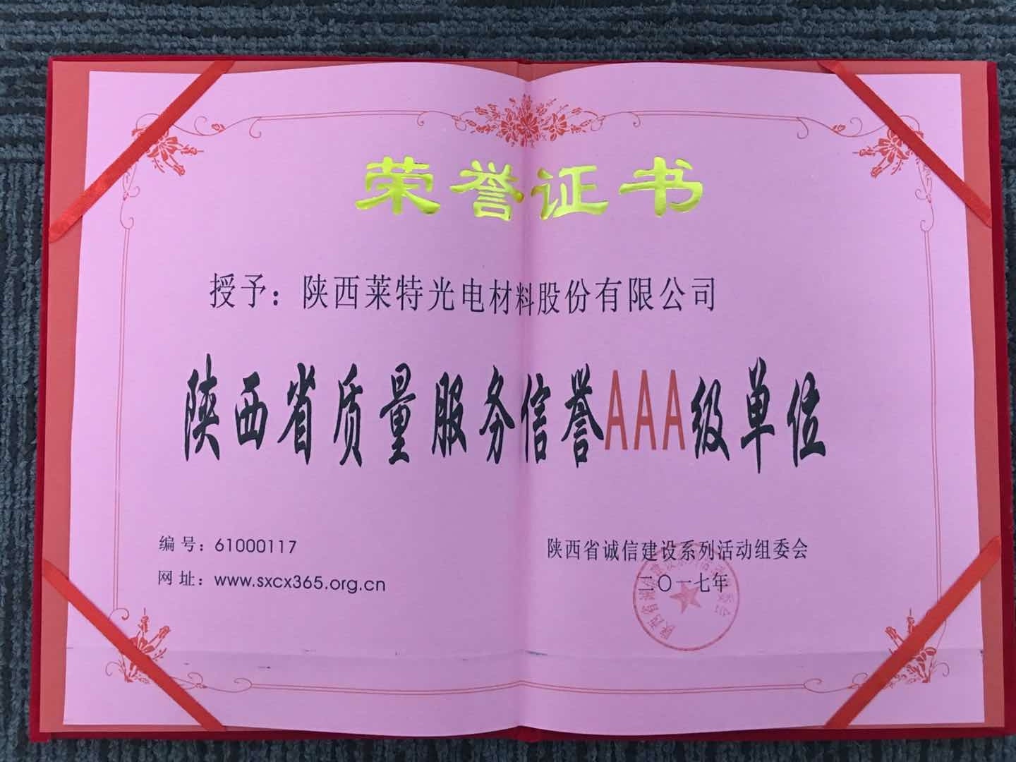 多米体育