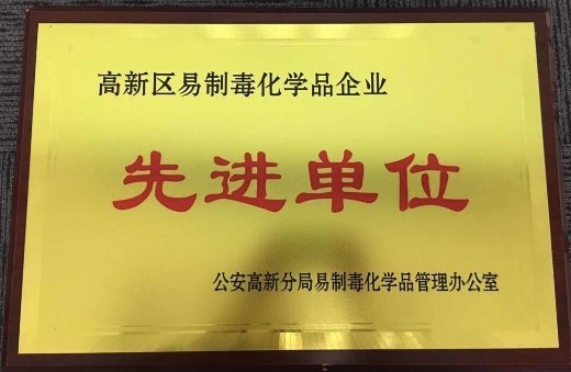 多米体育