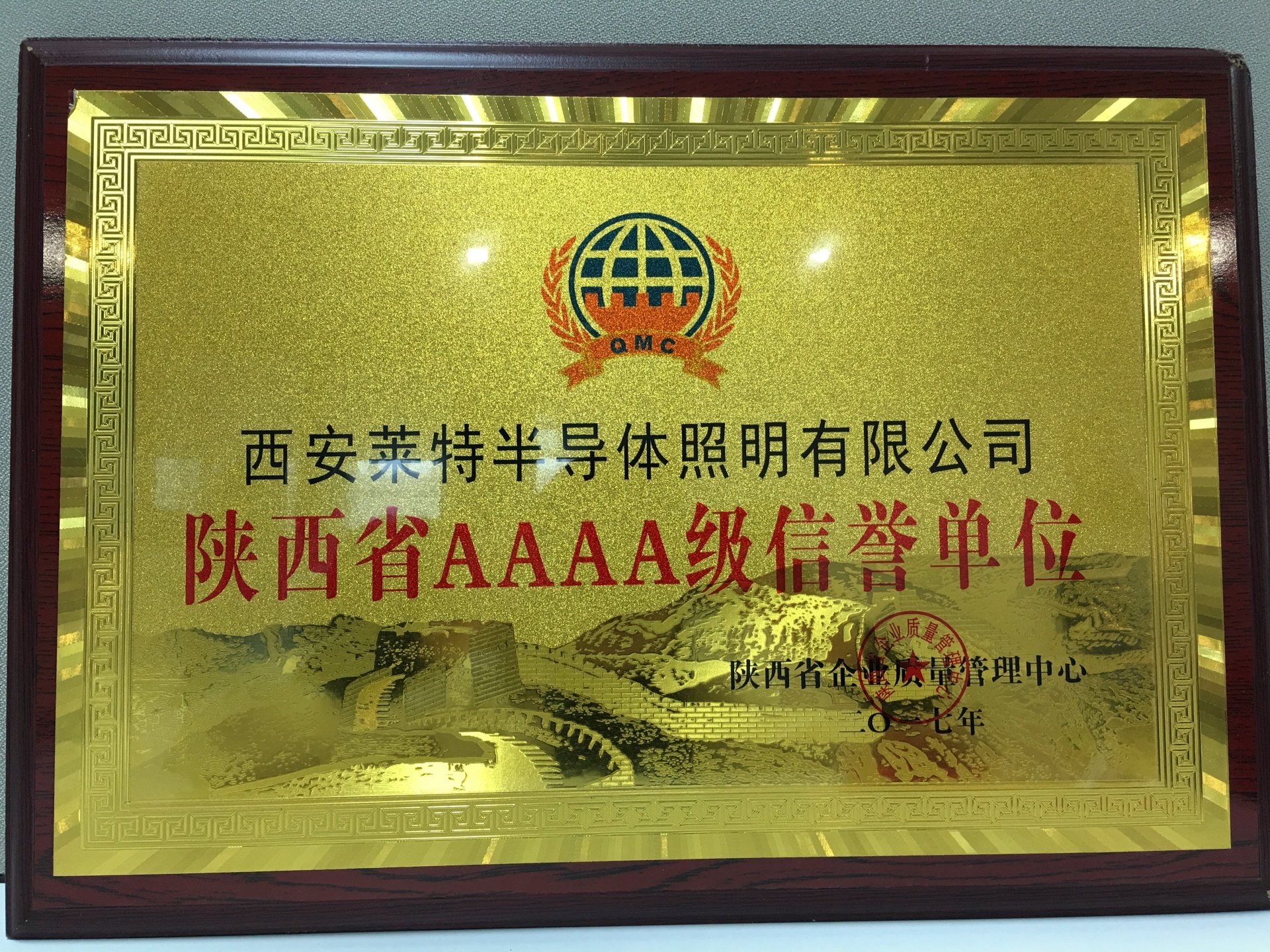 多米体育